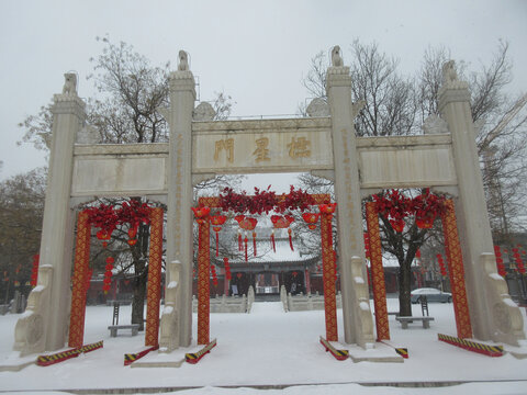郑州文庙雪景