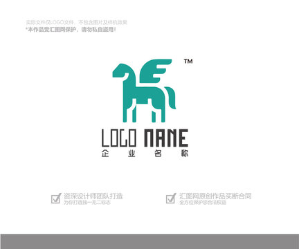 飞马logo设计