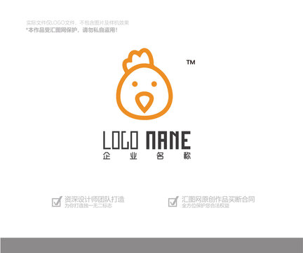 小鸡logo设计