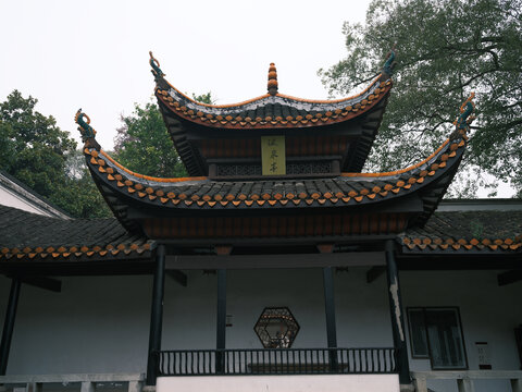 岳麓书院