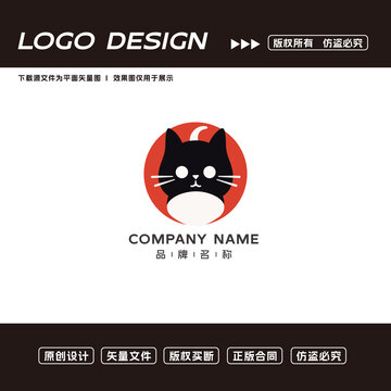 猫logo标志