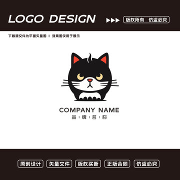 卡通猫logo