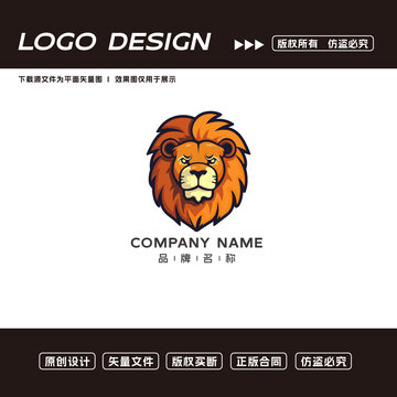 狮子logo标志