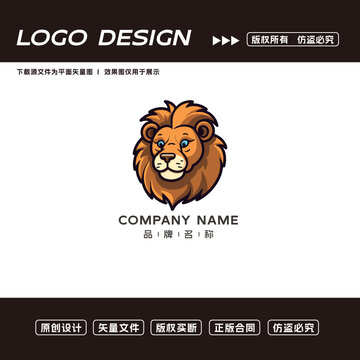 卡通狮子logo标志