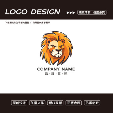 狮子logo标志