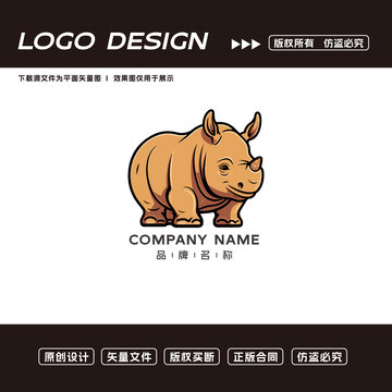 犀牛logo标志