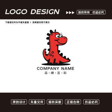 卡通恐龙logo标志