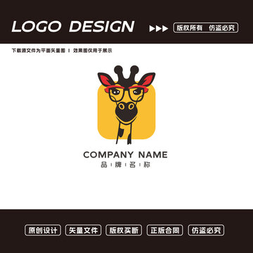 卡通长颈鹿logo标志