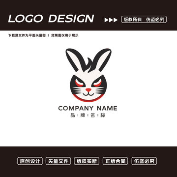 卡通兔子logo标志