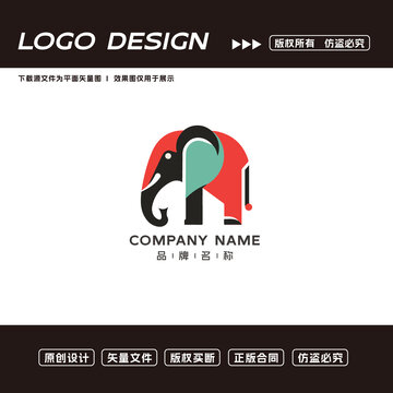 卡通大象logo标志