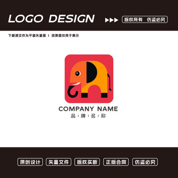 卡通大象logo标志