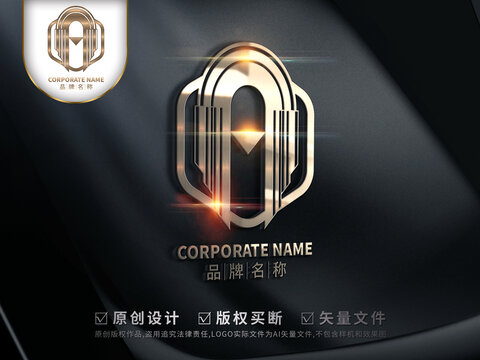 字母logo设计