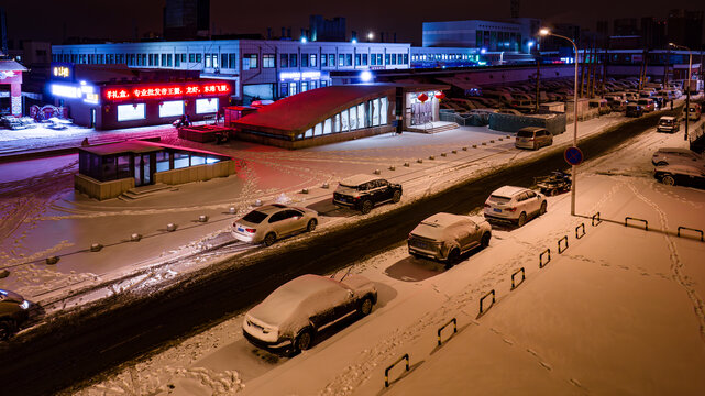 黎明前的长春市冬季雪后风景