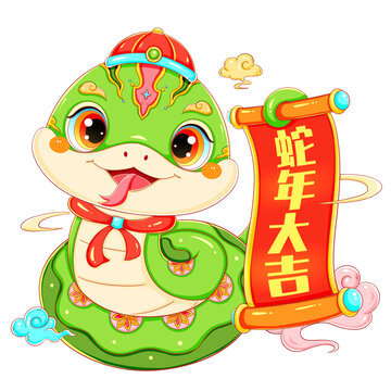 国潮卡通春节新年蛇年拜年青蛇