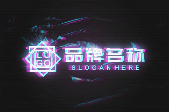 科技LOGO样机