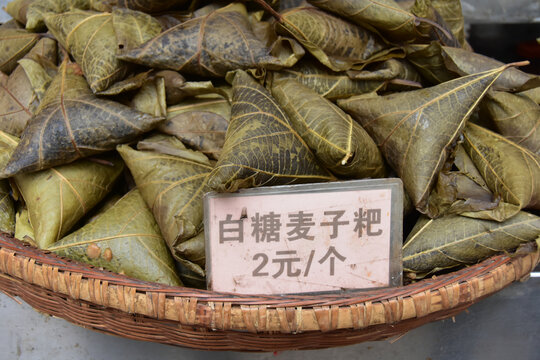 三峡奉节县城