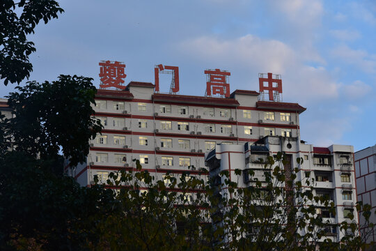 三峡之巅白帝城夔门瞿塘峡巫峡