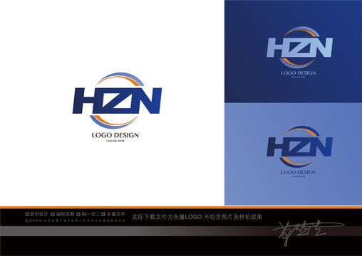 hzn字母logo