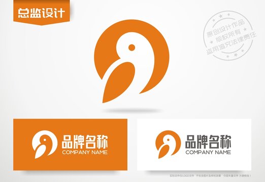 小鸟logo标志设计