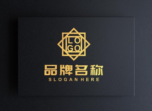 高贵盒子LOGO样机