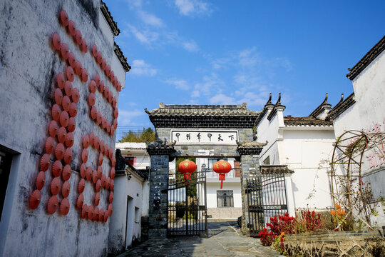 婺源甲路伞厂