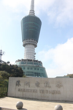 深圳梧桐山风景