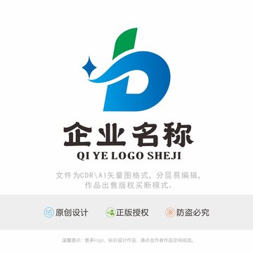 Bb字母标识LOGO