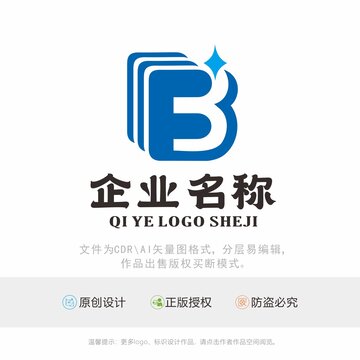 B字母标识LOGO