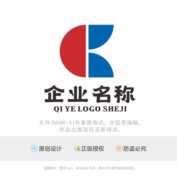 K字母标识LOGO