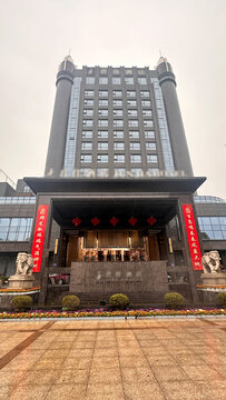 酒店外景
