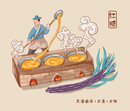 红糖插画手绘