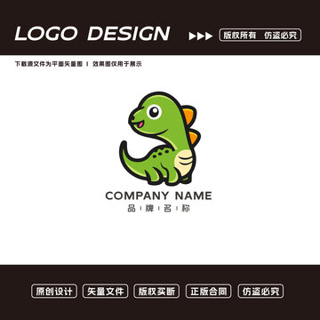 卡通恐龙logo标志