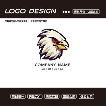 老鹰logo标志