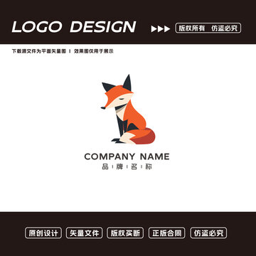 卡通狐狸logo标志