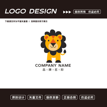 卡通狮子logo标志