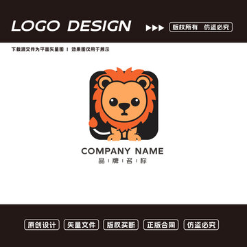 狮子logo标志