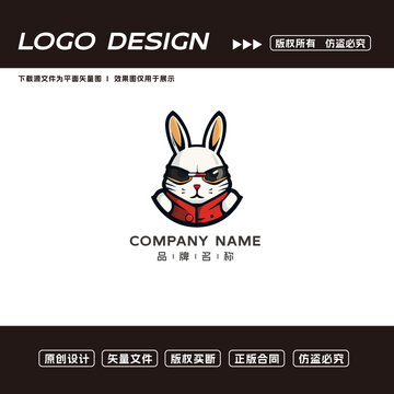 卡通兔子logo标志