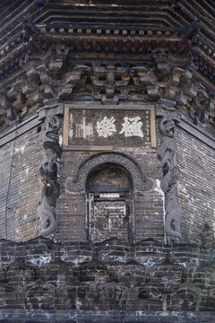 唐山市丰润天宫寺塔