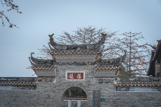 广州大岭古村