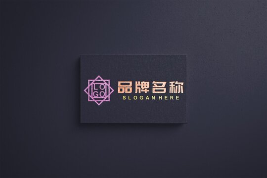 公司LOGO样机