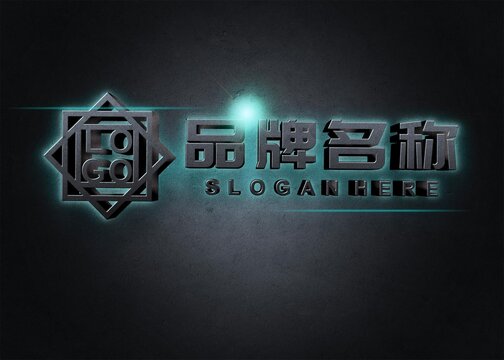 黑色发光字LOGO样机