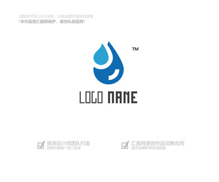 水滴logo设计