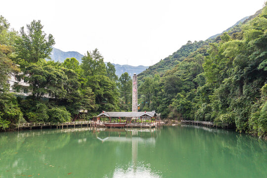 绿水青山