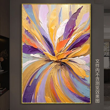 抽象花卉油画