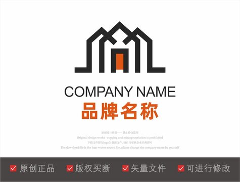 房屋形状品牌LOGO标志设计