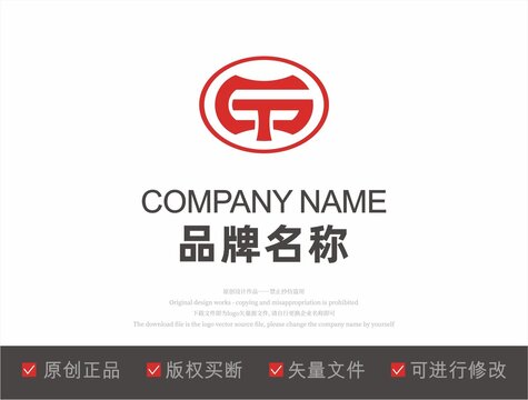 字母GT品牌LOGO