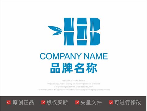 字母HB字样LOGO