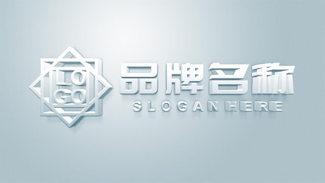 瓷白色LOGO样机