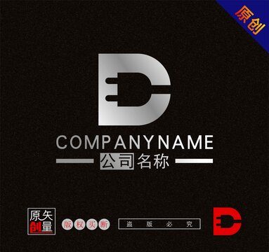 D字母标志