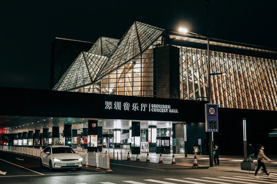 深圳音乐厅夜景